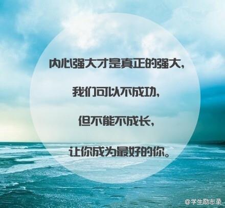  聚英考研网考研数学8月复习规划及侧重点分析