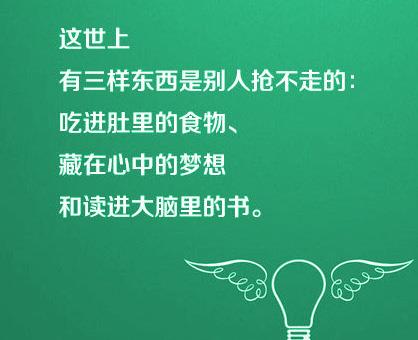 聚英考研网【聚英考研数学】七大中值定理精讲