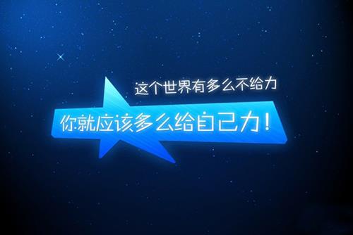 2017考研预报名：7类毕业信息怎么填？