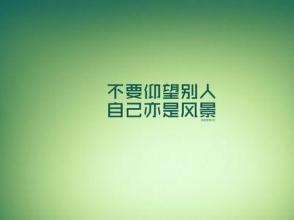 2017考研数学需掌握的排列组合7大方法