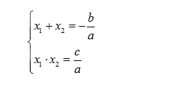一元二次方程根与系数关系（韦达定理）