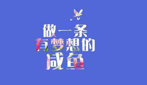 2017金融硕士考研：必须掌握的10个知识点