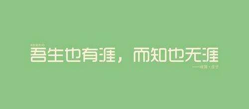 2017年考研管综逻辑真题及答案解析