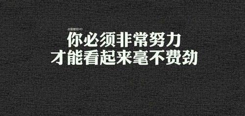 2017年考研管综初等数学真题两大特点