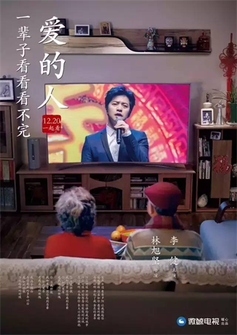 新传考研攒例子 | 一部成为“大片”的微电影是如何成功的？