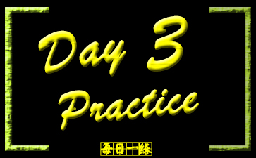 每日一篇:《经济学人》读译参考 Day3